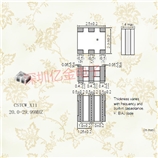 CSTCW_X11村田晶振,陶瓷水晶振動子